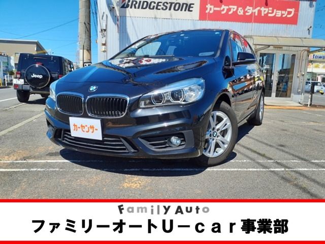 BMW 2series Active Tourer 2016