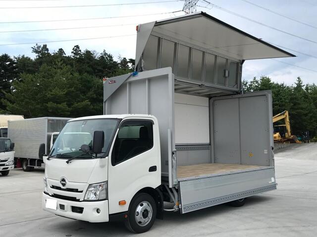 Hino DUTRO 2023