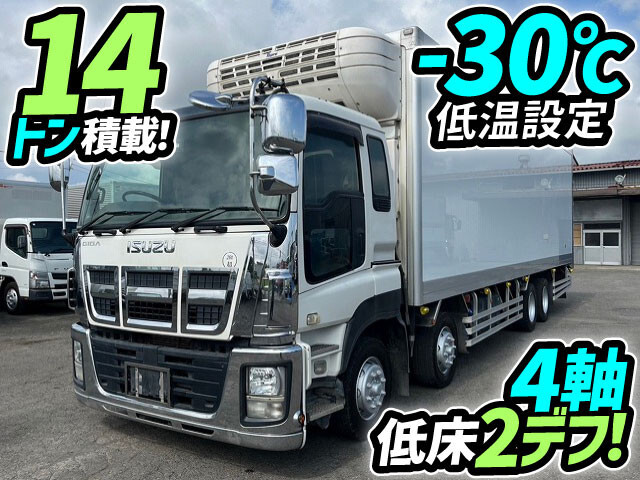 Isuzu GIGA 2015