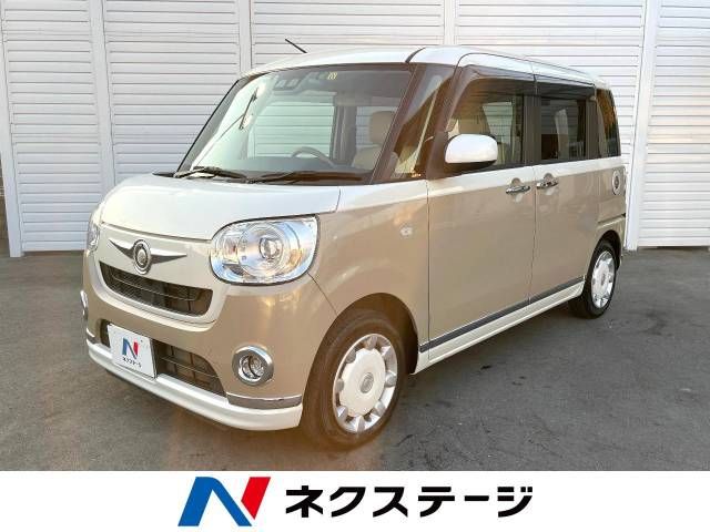 DAIHATSU MOVE canbus 2017