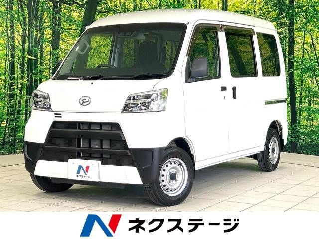 DAIHATSU HIJET CARGO 2020