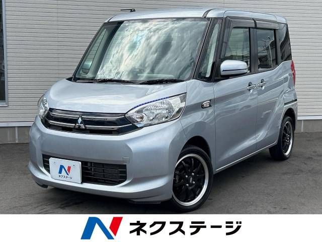 MITSUBISHI eK SPACE 2016