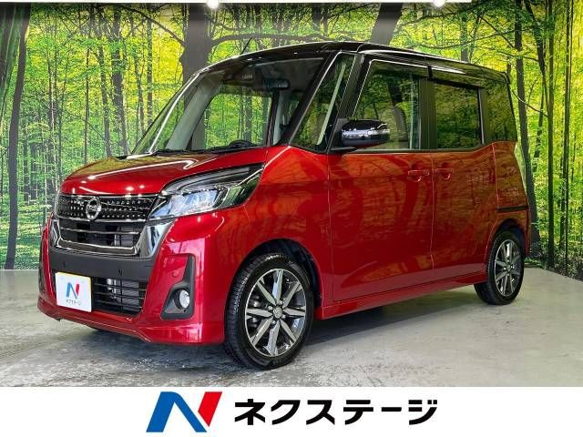 NISSAN DAYZ ROOX 2019