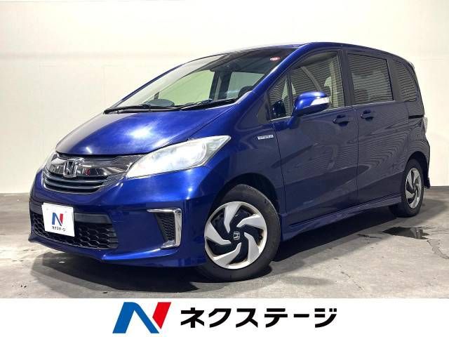 HONDA FREED HYBRID 2014