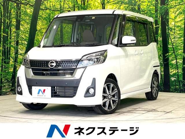 NISSAN DAYZ ROOX 2019