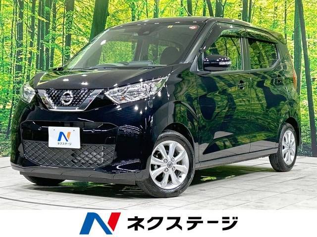 NISSAN DAYZ 2019