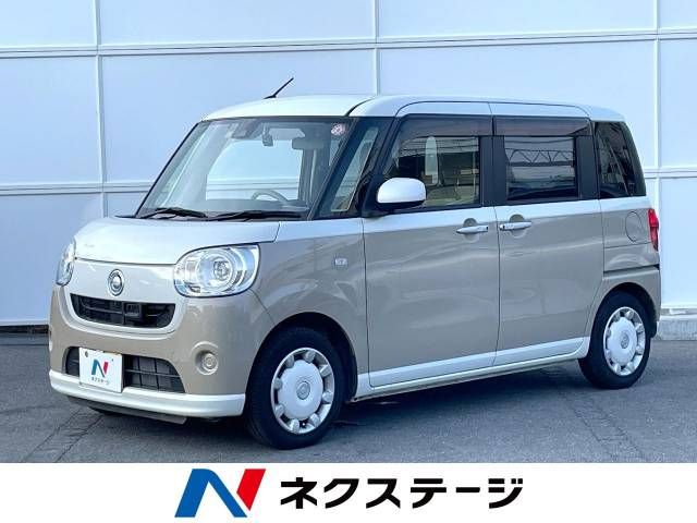 DAIHATSU MOVE canbus 2017