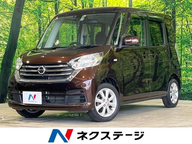 NISSAN DAYZ ROOX 2018