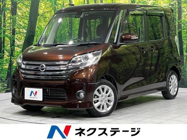 NISSAN DAYZ ROOX 4WD 2016