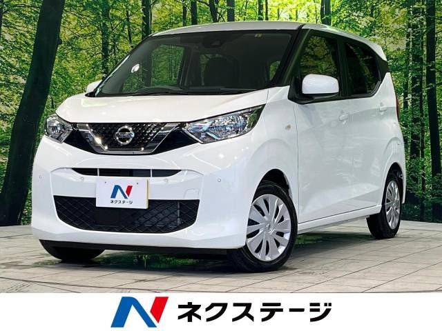 NISSAN DAYZ 2023