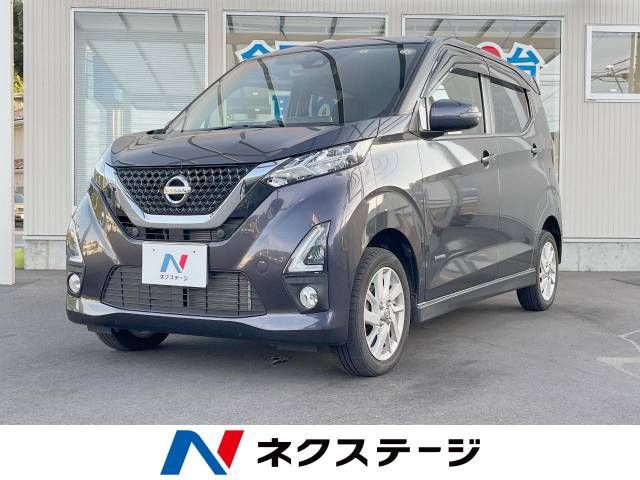 NISSAN DAYZ 4WD 2019