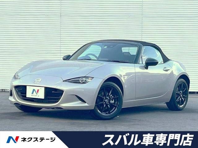 MAZDA ROADSTER 2022