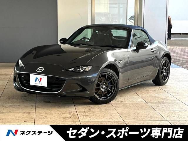 MAZDA ROADSTER 2022