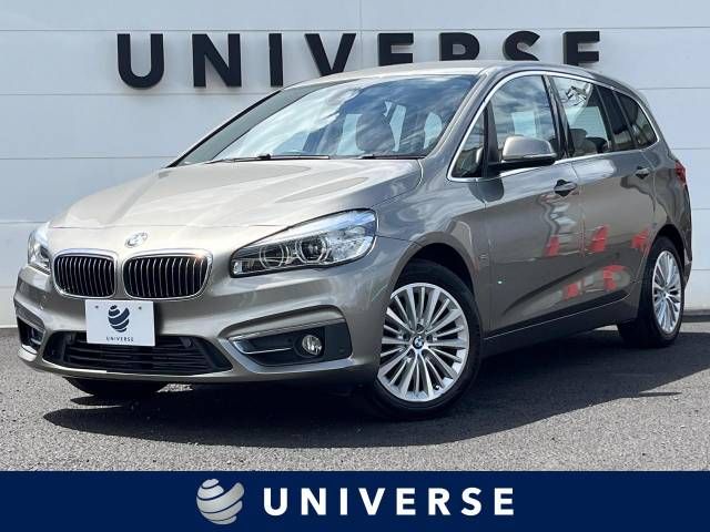 BMW 2series Gran Tourer 2015