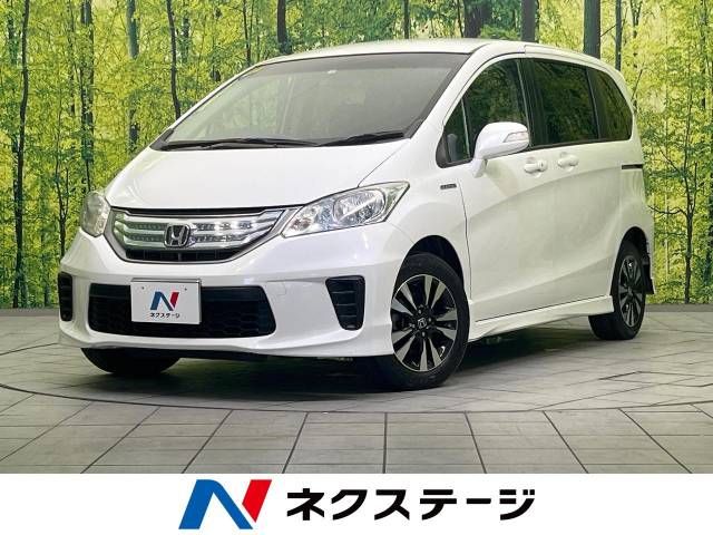 HONDA FREED HYBRID 2013