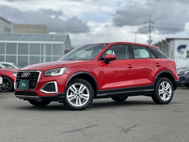 AUDI Q2 2023