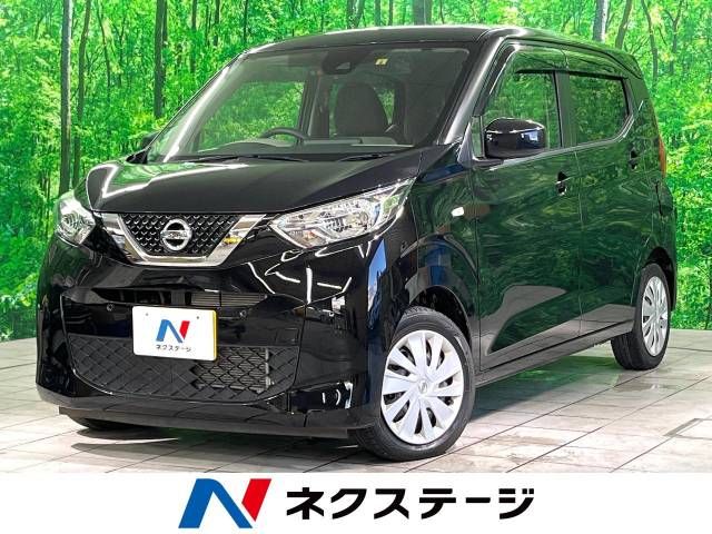 NISSAN DAYZ 2019