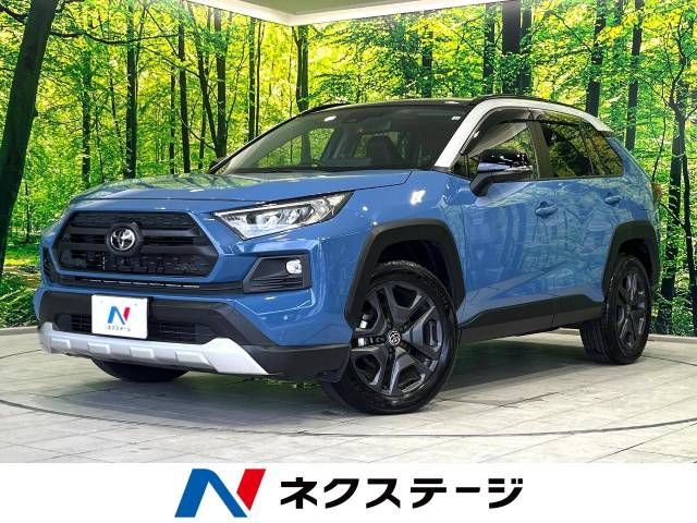 TOYOTA RAV4 4WD 2022