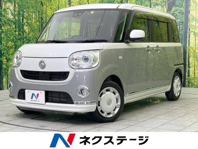 DAIHATSU MOVE canbus 2020