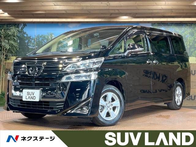 TOYOTA VELLFIRE 2021