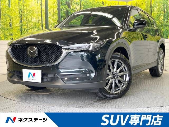 MAZDA CX-5 2020