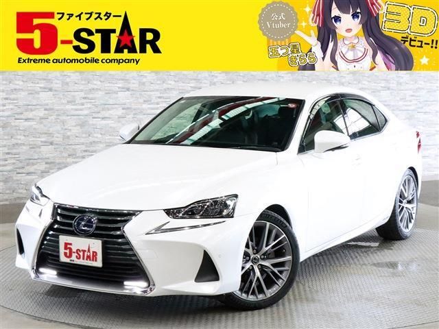 TOYOTA LEXUS IS300h 2017