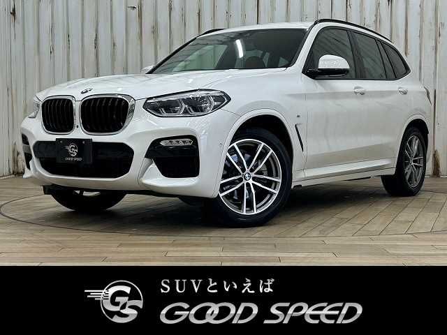 BMW X1 2017