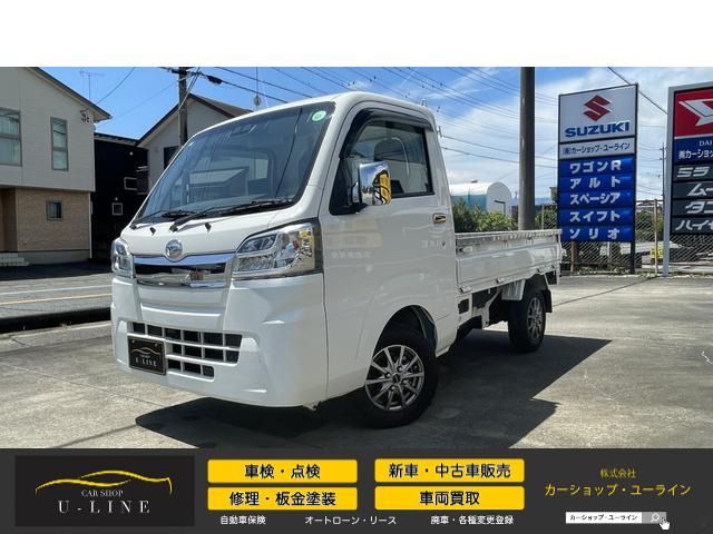 DAIHATSU HIJET truck 4WD 2020