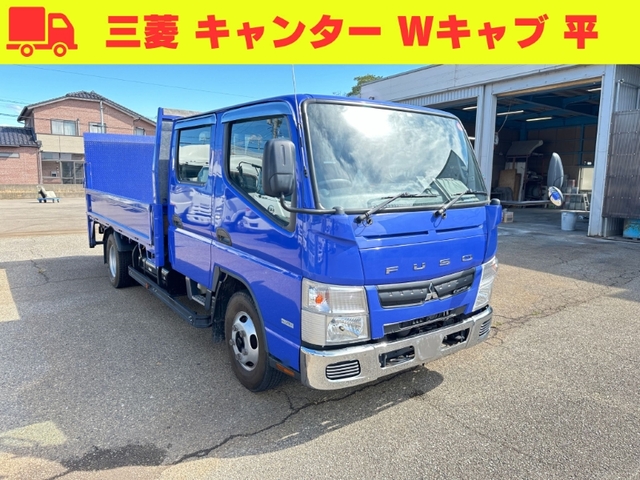 Mitsubishi CANTER 2014