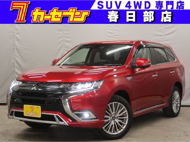 MITSUBISHI OUTLANDER PHEV 2020