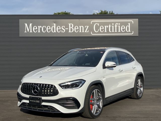 AM General AMG GLA class 2023