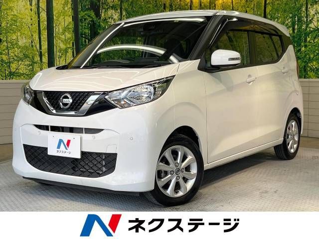 NISSAN DAYZ 2019