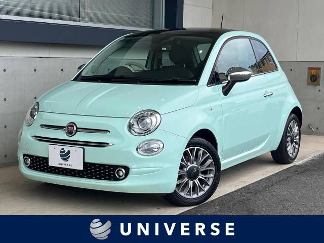 FIAT 500 2019