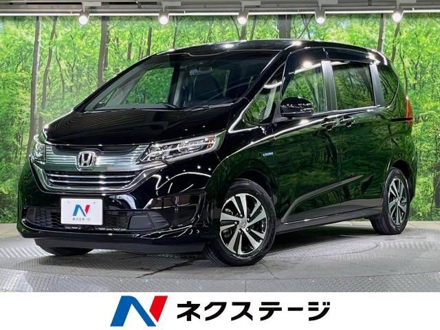 HONDA FREED HYBRID 2017