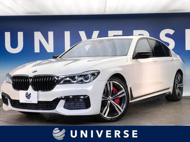 BMW 7series 2017