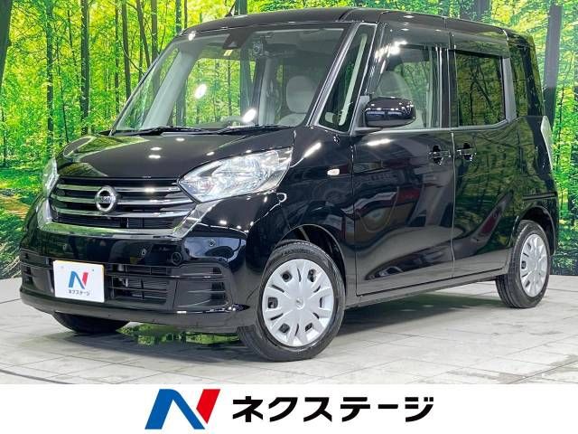 NISSAN DAYZ ROOX 2020