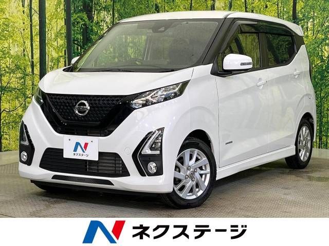 NISSAN DAYZ 2019