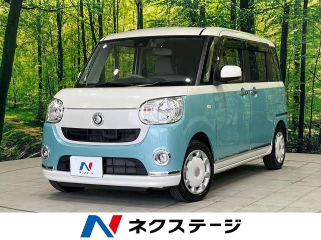 DAIHATSU MOVE canbus 2017