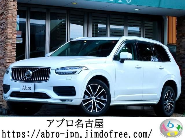 VOLVO XC90 2019