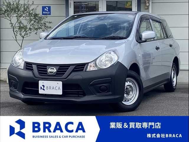 NISSAN NV150 AD 2WD 2019