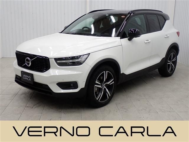 VOLVO XC40 2022