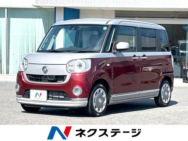 DAIHATSU MOVE canbus 2016