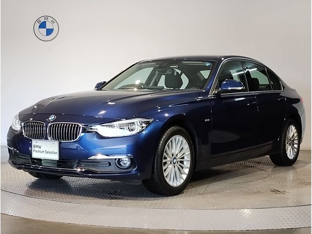 BMW 3series sedan 2017