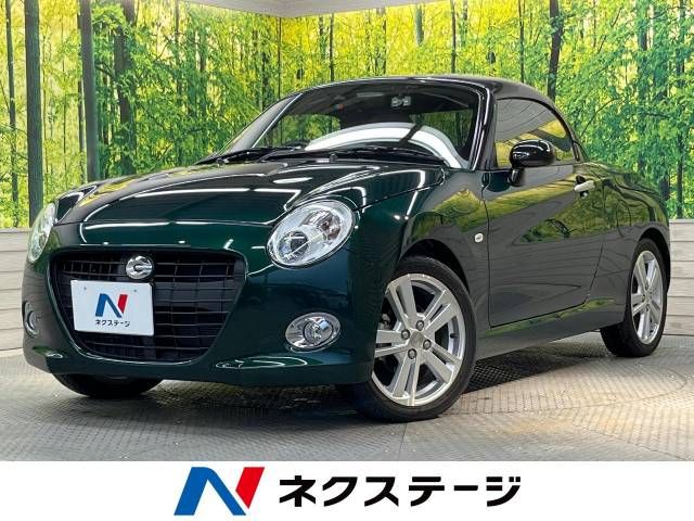 DAIHATSU COPEN 2016