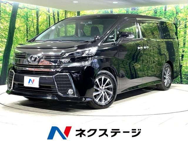 TOYOTA VELLFIRE 2015