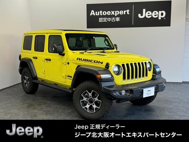 JEEP WRANGLER UNLIMITED 2022