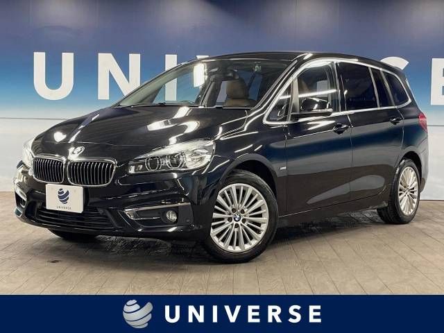 BMW 2series Gran Tourer 2016