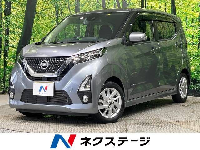 NISSAN DAYZ 2020