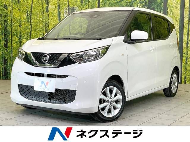 NISSAN DAYZ 2020