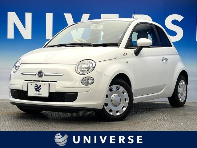 FIAT 500 2013